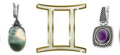 Чарівне каміння для повітряних близнюків