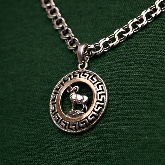 Серебряный подвес &amp;quot;Овен&amp;quot; - 1