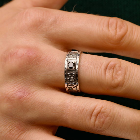 Срібний перстень &amp;quot;Врятуй та збережи&amp;quot; - 2